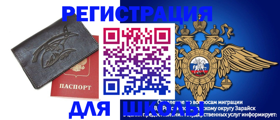 найти адрес прописки в Каменск-Уральске